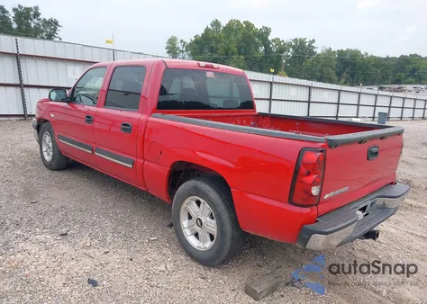 2007 Chevrolet Silverado 1500 Classic Ls из США, поврежденный, VIN 2GCEC13V071106988